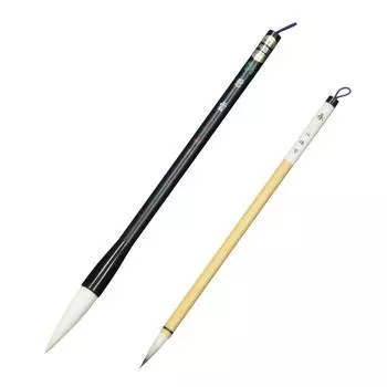 Kobaido Calligraphy Brush for School Calligraphy Set of 2 3 Hekiun No. Spring