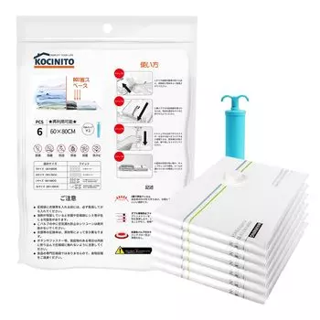KOCINITO Futon Compression Set of 6 x Pump Extra Large Moisture Mold and Mite Storage High Vacuum Cleaner Vacuum Compression Bag for of Trips Bags,