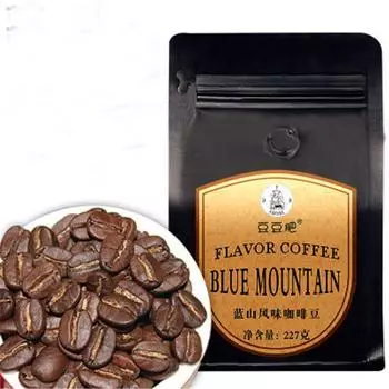 Кофе Blue Mountain 100% Ямайка 227г в зернах Jablum Golden Peacock