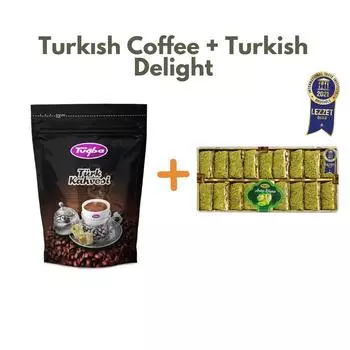 Кофе по-турецки 245 гр Ракум-лукум с фисташками 300 гр