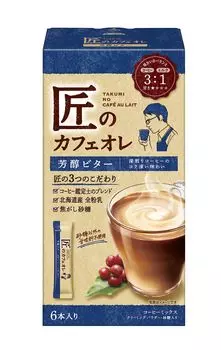кофе с молоком насыщенный горький 6P Takumi s
