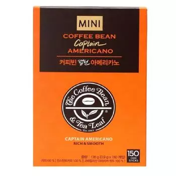 Кофе в зернах Captain Americano Mini Stick Coffee 150 стиков
