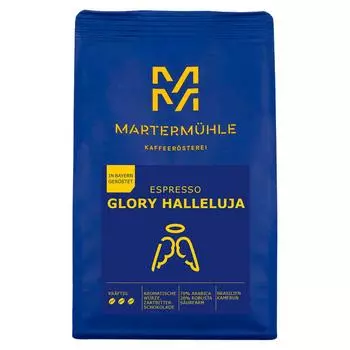 Кофе в зернах Martermuhle Espresso Glory Hallelujah 250 г