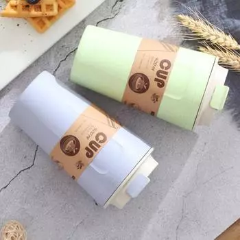 Кофейная чашка Yousheng, не содержащая BPA, портативное волокно, устойчивая дорожная кружка для дома зелёный