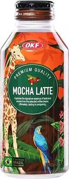 Кофейный напиток Mocha Latte ОКФ Корея 390 мл