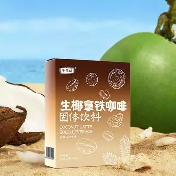 Кофейный порошок Raw Coconut Latte 150 г Растворимый растворимый кофе со вкусом кокоса 1 box (15g * 10 pieces)