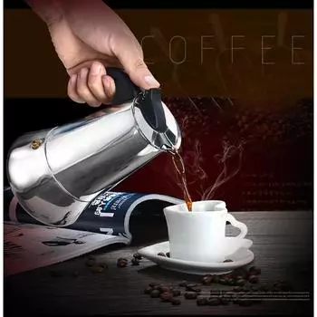Кофеварка Moka из нержавеющей стали, горшок для приготовления кофе на 100 мл 200 мл, кофеварка для эспрессо для дома