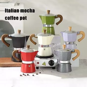Кофеварка Moka Pot Espresso Maker 150 мл, легкая, простая в использовании, итальянская кофеварка для плиты 150ML зелёный