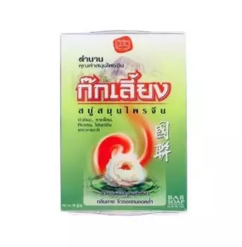 КОКЛЯНСКОЕ КИТАЙСКОЕ ТРАВЯНОЕ МЫЛО 90 Г 90gr