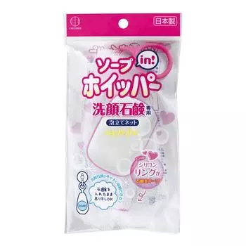 KOKUBO Foaming Net Soap for Face сеточка-пенообразователь для мыла