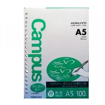 Кокуё Кампус Руз Лиф