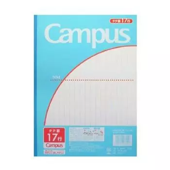 KOKUYO Блокнот Campus Junior Вертикальная линейка 17 строк Комплект № 30M17N [3 шт.]
