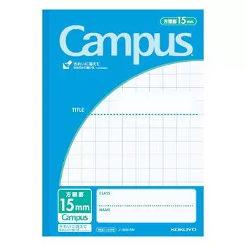 KOKUYO Campus 15 мм 30 Тетрадь, B5, сетка, листы, No-30S15