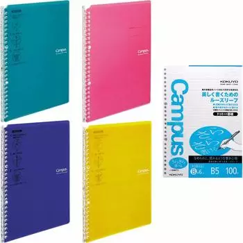 KOKUYO Campus Binder Smart Ring Vivid Color 4 Colors Loose Leaf 5 Piece Set