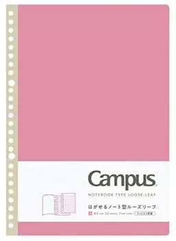 KOKUYO Campus Блокнот с отрывными листами, тип B5, 26 отверстий, стандартный, горизонтальный, в линейку, 50 листов, розовый, набор из 5 книг (Пунктирный) № 936АТ-П