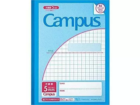 KOKUYO Campus For Print 5 мм сетки сплошной набор из 10 заметок, наклеивание, (10мм линии),