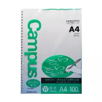 KOKUYO Campus Loose Leaf Easy to Write Plain A4 100 Sheets of 10 No-827WEN [Set Books]