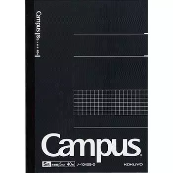 KOKUYO Campus Note A5 сетка 5 мм в линейку 40 листов черного цвета x 5