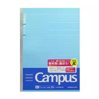 KOKUYO Campus Notebook Text Ruled B5 7.7mm Ruled 30 Sheets Blue No-F3AM-B