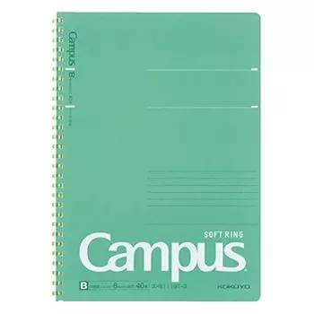 KOKUYO Campus Soft Ring Notebook, Medium Horizontal Ruled, Dotted, Cutoff, B5, Green, S-S111BT-G [Bulk Purchase Set of 10 Books]