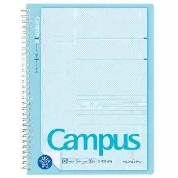 KOKUYO Campus Twin Ring Notebook B5 Novi склеивание 30 из 10 (для печати, B-линовка, листы) -T3HBN [Набор книг]