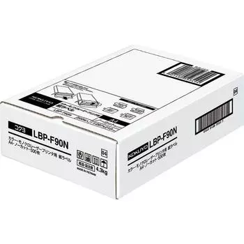 KOKUYO Color Laser Color Copy Label Uncut 500 Sheets LBP-F90N