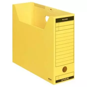 KOKUYO file box B type with lid A4 landscape yellow 5 pieces