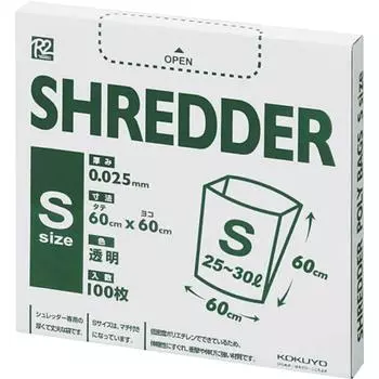 KOKUYO garbage bags for shredder 100 pieces S size R2KPS-PF60