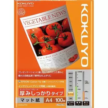 KOKUYO Inkjet Printer Paper SFG Thick A4 100 Sheets KJ-M16A4-100 [Set of 3 Bulk Purchases]