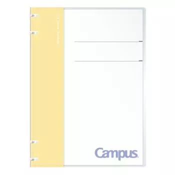 KOKUYO Loose Leaf Binder Campus Binder that can be used like a notebook Limited Edition Newtro B5 4 Holes Lime Yellow 99K Lu-NP704-L5