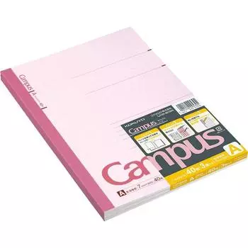Kokuyo Note CAmpus Note B5 A 40 Томов 3 упаковки No 4Ax3