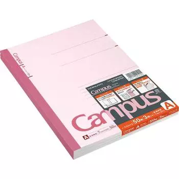 KOKUYO Note Campus Note B5 A-линованная 50 листов 3-х томная упаковка No-5AX3