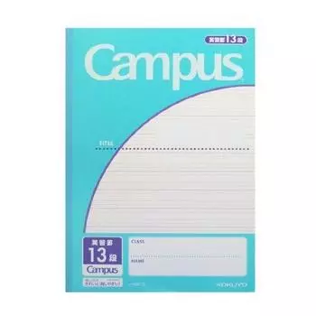 KOKUYO Notebook Campus Junior English Study Ruler 13 Tiers Summary Set No-30F13N (3,5 мм) [3 части]