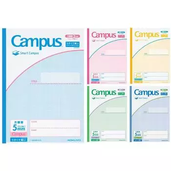 KOKUYO Notebook Campus Note Smart Campus Purpose B5 5 мм Сетка 5 книг No-GS30S10-5X5