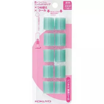 KOKUYO One Patch Stamp Refill Sticker Pack of 10 Ta-PS3X5
