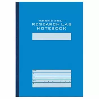 KOKUYO Research Lab Note Entry Model A4 5mm Grid 52 Sheets Set of 3 [No-LBB205S]