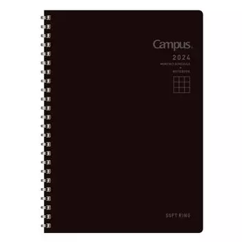 KOKUYO Soft Ring Diary - Notebook 2024 A5 Monthly Block Black Ni-SMND-A5-24 Starting in December 2023