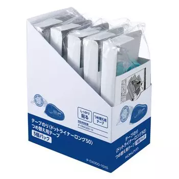 KOKUYO Tape Glue Dot Liner Long 50 Refill Tape 5 Pack Ta-D4300-10X5