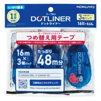 KOKUYO Tape Glue Glue Dot Liner Refill Firm Stick Strong Adhesive 3 шт. Прозрачный Ta-D400-08X3