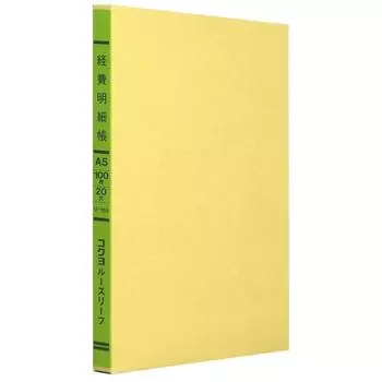 Kokuyo Tricolor Chain Loose Leaf A5 Заявление о безопасности 20 отверстий Ree 163z