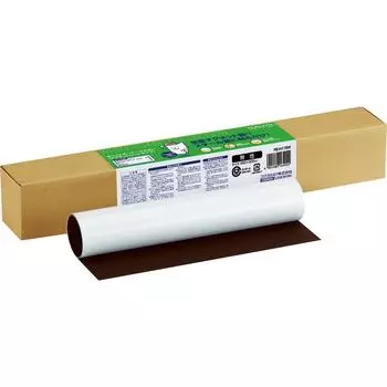 KOKUYO Whiteboard Magbo Magnetic Type Plain FB-H115W