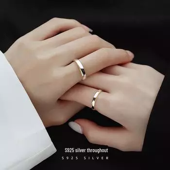 Кольца для пар из серебра Banyan Tree S925: Классический гладкий знак любви Women’s, Adjustable opening