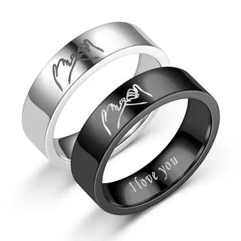 Кольца из нержавеющей стали с буквами Hand In Hand Love Anillos Para Pareja Винтажные подарки для мужчин Оригинальное кольцо для женщин 8 белый