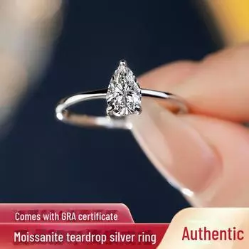 Кольцо Banyan Tree S925 Silver Moissanite Water Drop Ring - Изысканный легкий роскошный дизайн Hong Kong Code No. 13