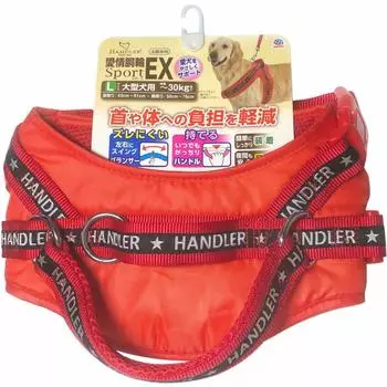 Кольцо Earth Pet TK HD Love Ring красное, размер L, SportEX. красный