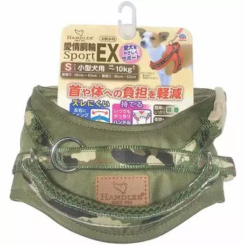 Кольцо Earth Pet TK HD Love, зеленое, размер S, SportEX. зелёный