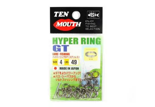 Кольцо Hyper Ring с десятью отверстиями GT, разъемное кольцо D.XRSG, размер 4 (6861)