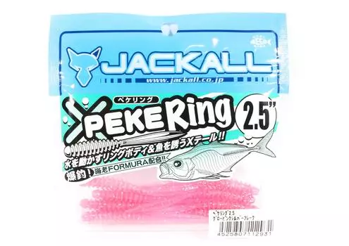 Кольцо Jackall Soft Lure SW Light Game Peke Ring 2.5 Glow Pink Silver Flake (2931)