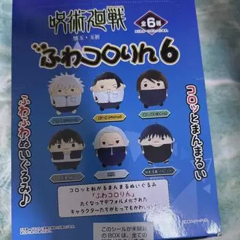 Кольцо Jujutsu Rotation Fuwako Ring 6 Box Unopened
