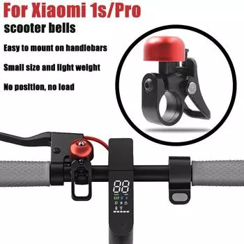 Кольцо-колокольчик из алюминиевого сплава для Xiaomi M365 Pro/1S, электрический скутер KickScooter, колокольчик с приятным громким тоном, аксессуары для звукового сигнала